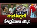 TS Polls: Tollywood director Teja advice to voters