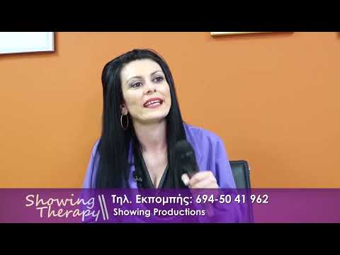 Υστεροσκόπηση Γραφείου, Κώστας