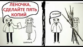 Лютые приколы. Пирожок с яйцом... с СЫРЫМ ))))111