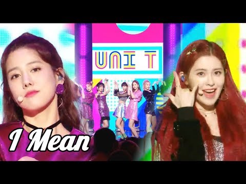 [HOT] UNI.T -  I mean ,  유니티 - 난 말야 show  Music core 20180929