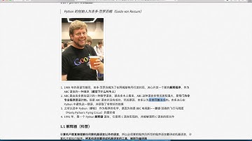 001 Ptyhon简介 01 Python的起源