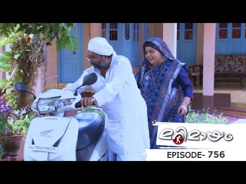 Ep 756 | Marimayam | How do you keep yourself safe on road?