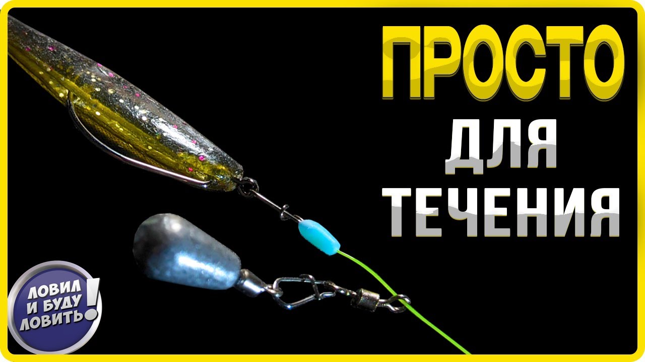 Многие рыбаки даже не знают что так можно ЛОВИТЬ РЫБУ! - YouTube