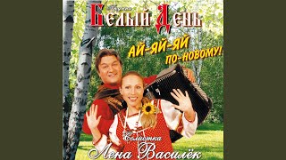 Video thumbnail of "Valery Semin - Песенка про пиво"