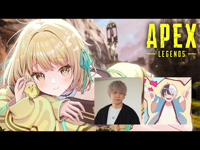 【 APEX 】エニヘンディーKamitoさん、フルパです！w/ヘンディー、Kamitoさん【ネオポルテ / 光葉エニ】