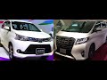 Video Review luxury MPV Toyota Alphard 2015, 2016 VS New MPV Toyota Avanza 2015, 2016