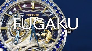 CREDOR FUGAKU. TINY TOURBILLON ARTWORK