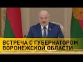 Лукашенко: Напрягаясь, корячась, на той нищете, это ж не Россия, где нефть, золото, – мы экономили