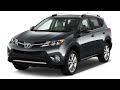 Toyota Rav 4 XLE AWD, Отзыв клиента.