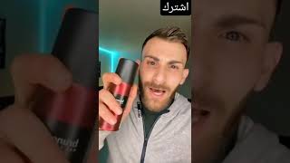 تجارب حيل tik tok الحلقة 11 #shorts