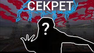 Механика Сталкера, о которой ЗАБЫЛИ на 15 ЛЕТ! | S.T.A.L.K.E.R. | Created by G-Max