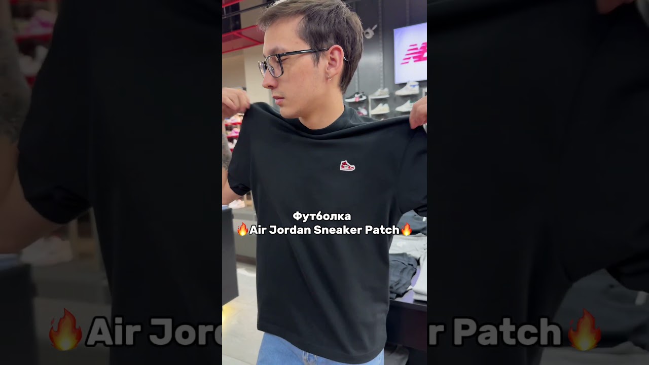Обзор на футболку Jordan Sneaker Patch \ арт. FN5982-010