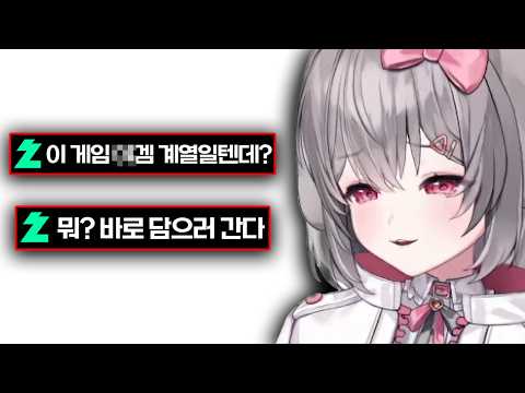 저는 모르는 사람들입니다