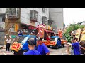 107大龍峒保安宮恭祝保生大帝聖誕遶境【過境 臺北聖安花藝坊案桌 全記錄】