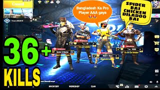 SPIDER Bangladesh k Best PRO payer he Bai Indian random reaction | 36 Kills | PUBG MOBILE | i GAMING