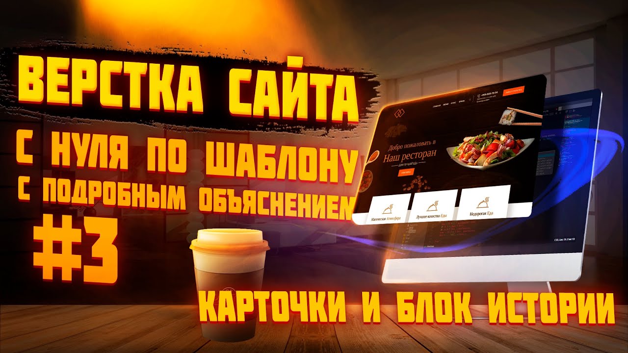 preview_player