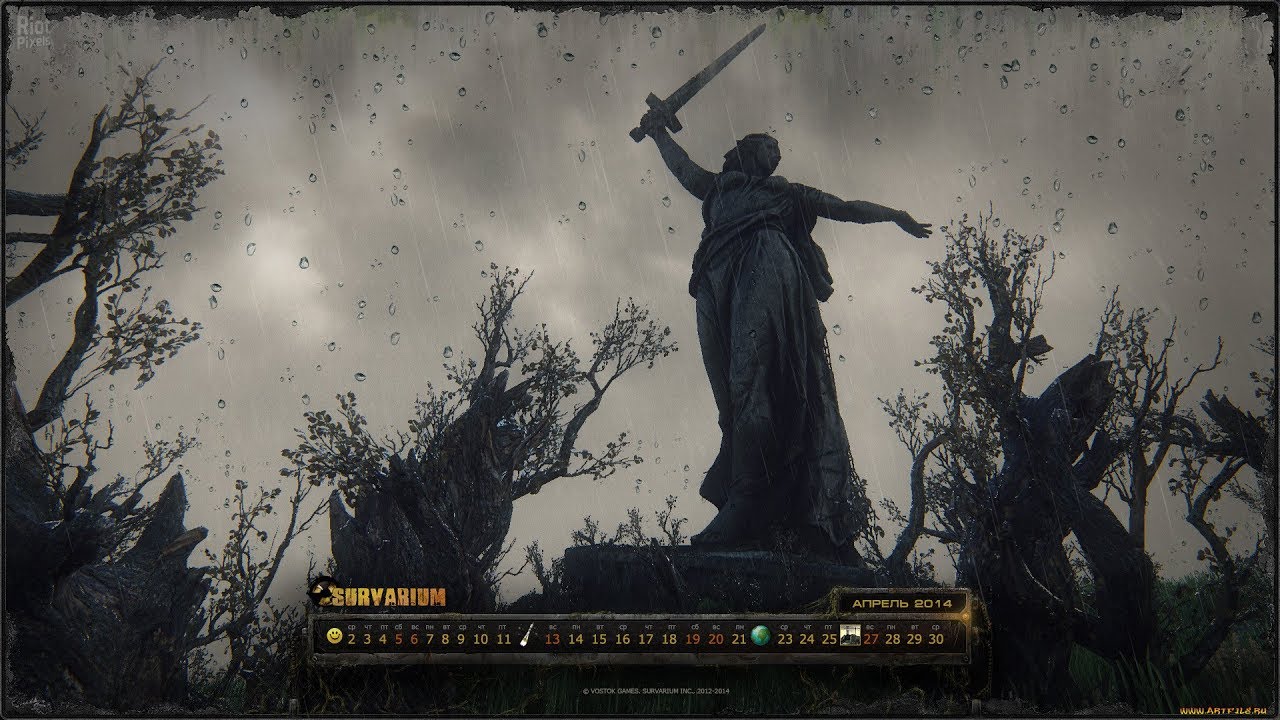 Survarium test Ы-7 МБНеудач18200