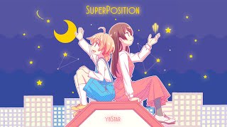 [Bloom into you AMV] Superposition | Big Contest 2020