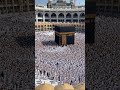 #Makkah🕋🕋🕋❤️❤️ #love #duet #vairal #shortvideos #shorts #tranding #madina #madina #video #beautiful