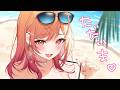 【帰宅!!】ただいま雑談~~❤【一条莉々華/hololive DEV_IS ReGLOSS】