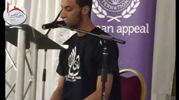 [ إني أخاف الله رب العالمين ] تلاوة بالنبره الحزينة للقارئ الليبي أحمد عمران القطعاني