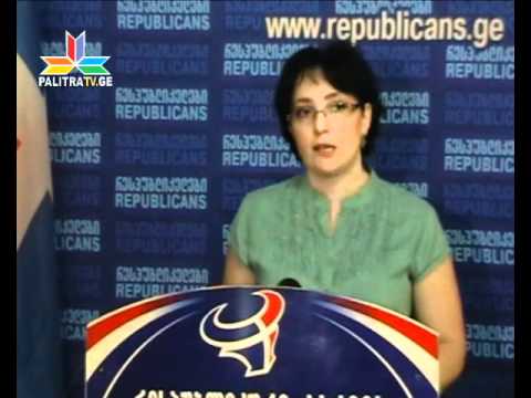 თინათინ ხიდაშელი ბრიფინგი 12.07.2011