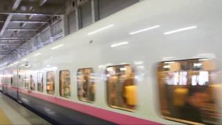 【HD】E2系東北新幹線やまびこ142号東京行(仙台発車) Series E2 Tohoku Shinkansen YAMABIKO No.142 for Tokyo at Sendai