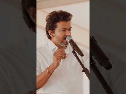 विजय सरकार का बड़ा एक्शन! अब स्कूलों की मनमानी खत्म? 😱 #shorts #trending #trending #shortsfeed