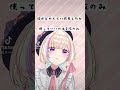 【イラスト成長記録】初音ミクちゃんビフォーアフター #Shorts