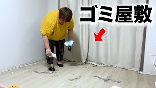 パパラピーズ、リニューアルします。