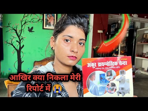 Where have I been all these days? 😭 #khushiverma #trendingvideo #vlog