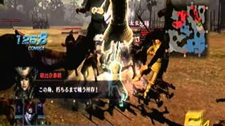 Musou Orochi 2 - Ninjas (Kotaro/Hanzo/Ryu) screenshot 5