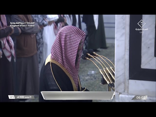 صلاة الفجر للشيخ محمد برهجي 21 رجب 1446هـ