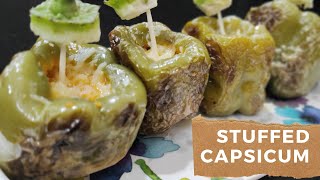Paneer Stuffed Capsicum | Stuffed Capsicum | Bharleli Shimla Mirch Recipe |  స్టఫ్డ్ క్యాప్సికమ్
