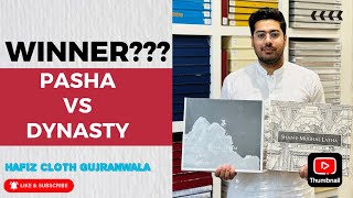 Pasha Vs Dynasty: Who Will Win? | The Best Cotton Fabrics In Pakistan | Top 2 biggest brands screenshot 4