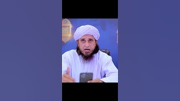agar choti bachi baligh ho jai to iss par roza farz hoga? | Mufti tariq masood