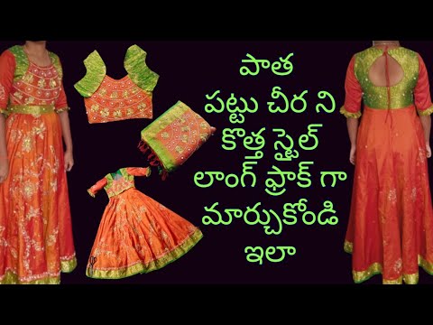 Gown Cutting  Stitching Videos APK for Android Download