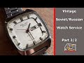 Vintage POLJOT cal. 2627 Soviet | Russian wristwatch service at home