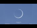[ASTRO] Atmospheric Ring of Venus   - June 08, 2020