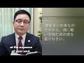 人生で良い選択をする |    今週の節