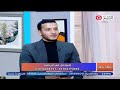 نقطة تحول مع محمد طه حلقة جديدة ولقاء مع أدهم محمود مسوق رقمي ومؤسس تمكن ميديا 16 2 2026 
