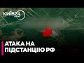 💥У НИЖНЬОГОРОДСЬКІЙ ОБЛАСТІ горить ПІДСТАНЦІЯ Арзамаська