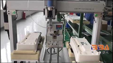 Customized Assembly automatic screw fastening machine (Air blowing type )