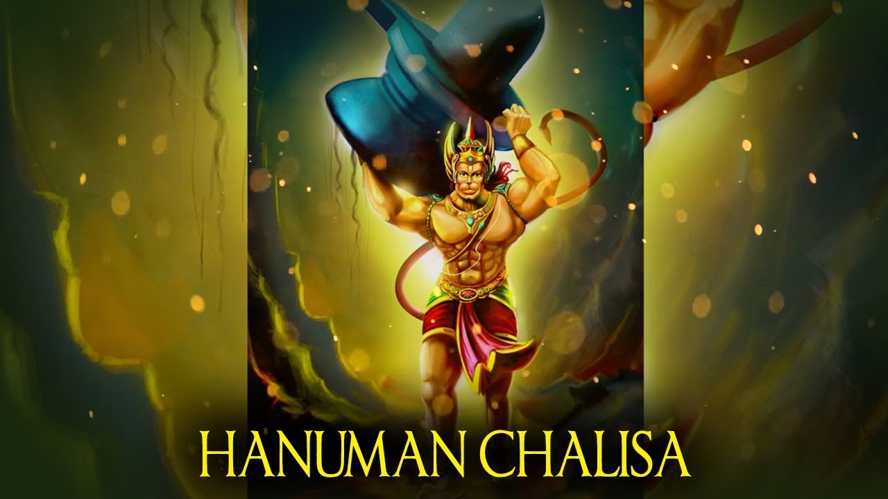 Hanuman Chalisa | Vijay Prakash | Nandini | Rashmi | Hanuman ...