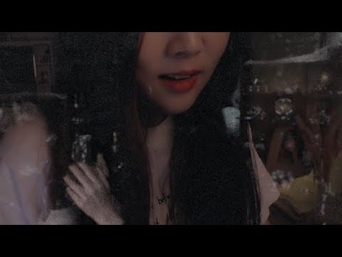 예고편ASMR l 비오는 날 서쪽마녀 이야기(ENG SUB)Bedtime Story of West side Witch ASMR