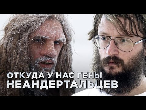 Станислав Дробышевский. Откуда