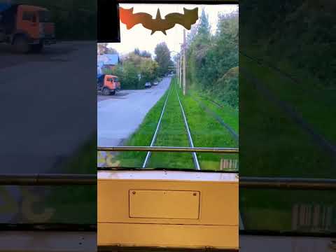 Томск. Поездка на трамвае #россия #томск #путешествия #трамвай