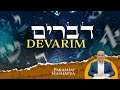 41. Parashat DEVARIM 5783 - Las quejas de SATÁN.