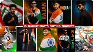 15 August Ai Photo Editing | Independence Day Photo Editing | ChatGPT Ai Photo Editing Prompts 2025 screenshot 5