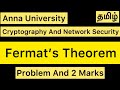 Fermat's Theorem Explained | Essential Concepts in Cryptography & Network Security (Tamil) 🔐